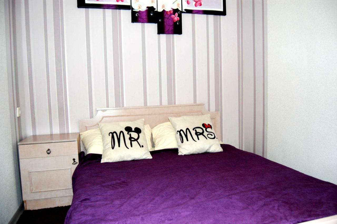 Standard Apartment On Umanskaya เคียฟ ภายนอก รูปภาพ